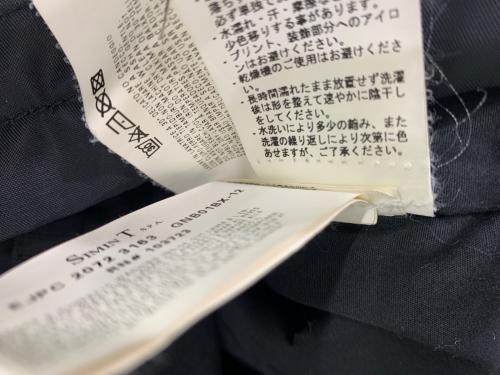EMPORIO ARMANI（エンポリオ アルマーニ）EMPORIO ARMANI (エンポリオ アルマーニ) 異素材レザージャケット ブラック サイズ:SIZE Lの古着・服飾アイテム