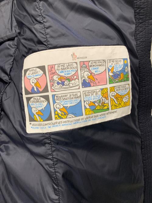 MONCLER（モンクレール）MONCLER (モンクレール) GIEダウンコート ネイビー サイズ:00の古着・服飾アイテム