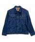 Wrangler（ラングラー）の古着「カウボーイカットデニムジャケット」｜インディゴ