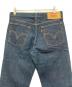 中古・古着 LEVI'S (リーバイス) ブーツカットデニムパンツ インディゴ サイズ:33インチ：6000円