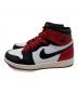 NIKE (ナイキ) Nike Air Jordan 1 Retro High OG 