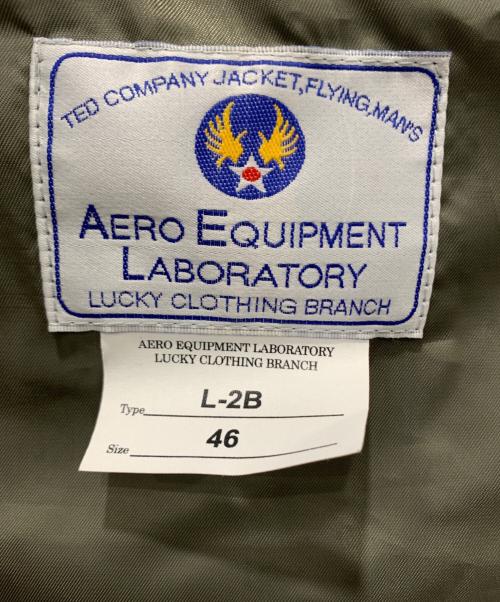 TED COMPANY（テッドカンパニー）TED COMPANY (テッドカンパニー) L-2Bフライトジャケット カーキ サイズ:46の古着・服飾アイテム