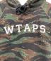 WTAPSの古着・服飾アイテム：9000円