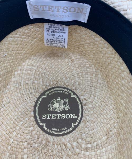 STETSON（ステットソン）STETSON (ステットソン) ストローハット アイボリー サイズ:56cmの古着・服飾アイテム