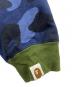 中古・古着 BAPE BY A BATHING APE (ベイプバイアベイシングエイプ) ジップパーカー ネイビー×レッド×パープル サイズ:SIZE L：22000円