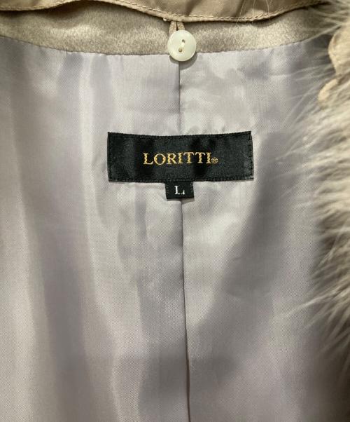 LORITTI（ロリッティ）LORITTI (ロリッティ) フォックスファーコート ベージュ サイズ:SIZE Lの古着・服飾アイテム