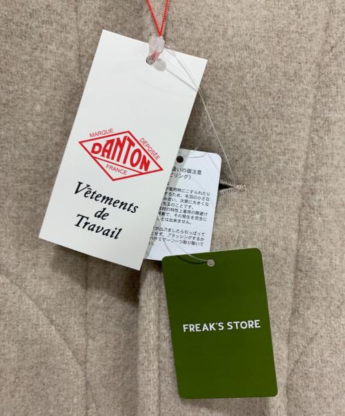 DANTON（ダントン）DANTON (ダントン) ウールライトパイルラウンドカラージャケット ベージュ サイズ:SIZE 38の古着・服飾アイテム