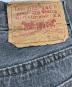 LEVI'Sの古着・服飾アイテム：13000円