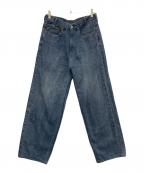 LEVI'Sリーバイス）の古着「550 Relaxed Men's Jeans (Big & Tall)」｜ブルー