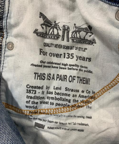 LEVI'S（リーバイス）LEVI'S (リーバイス) 550 Relaxed Men's Jeans (Big & Tall) ブルー サイズ:W44×L32の古着・服飾アイテム