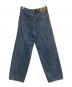LEVI'S (リーバイス) 550 Relaxed Men's Jeans (Big & Tall) ブルー サイズ:W44×L32：5000円