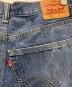 LEVI'Sの古着・服飾アイテム：5000円