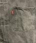 LEVI'Sの古着・服飾アイテム：15000円
