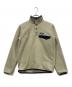 Patagonia SYNCHILLA（パタゴニア シンチラ）の古着「ライトウェイト・シンチラ・スナップT・プルオーバー」｜アイボリー