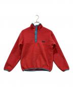 Patagoniaパタゴニア）の古着「シンチラスナップT」｜ピンク