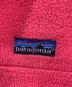 Patagoniaの古着・服飾アイテム：25000円