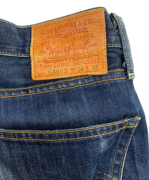 LEVI'S（リーバイス）LEVI'S (リーバイス) stussy (ステューシー) SS505デニムパンツ インディゴ サイズ:W34×L32の古着・服飾アイテム