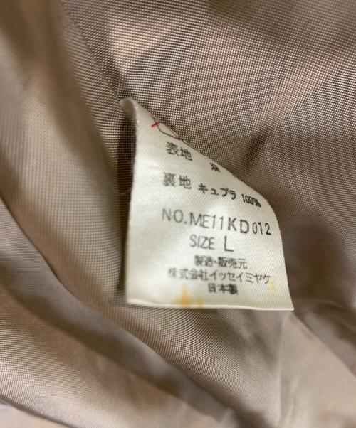 ISSEY MIYAKE（イッセイミヤケ）ISSEY MIYAKE (イッセイミヤケ) ニットジャケット ブラウン サイズ:SIZE Lの古着・服飾アイテム