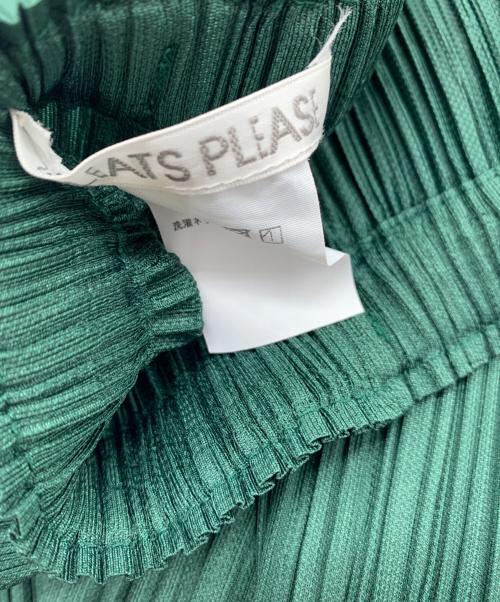 PLEATS PLEASE（プリーツプリーズ）PLEATS PLEASE (プリーツプリーズ) プリーツパンツ グリーン サイズ:5の古着・服飾アイテム