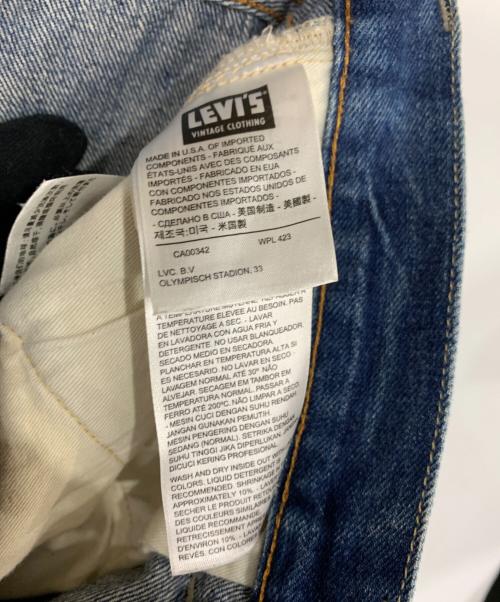 LEVI'S VINTAGE CLOTHING（リーバイス ビンテージ クロージング）LEVI'S VINTAGE CLOTHING (リーバイス ビンテージ クロージング) 501XX 復刻デニムパンツ ブルー サイズ:W36×L34の古着・服飾アイテム