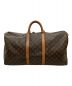 LOUIS VUITTON (ルイ ヴィトン) キーポル55 モノグラム ブラウン：50000円