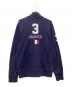POLO RALPH LAUREN (ポロ・ラルフローレン) ジップパーカー FRANCE ネイビー サイズ:SIZE LL：3980円