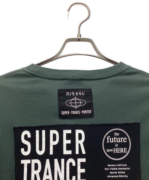 DIESEL（ディーゼル）DIESEL (ディーゼル) ロングカットソー ブラック×グリーン サイズ:SIZE Sの古着・服飾アイテム