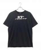 KOLORカラー）の古着「半袖カットソー 20SS カタカナロゴ」｜ブラック