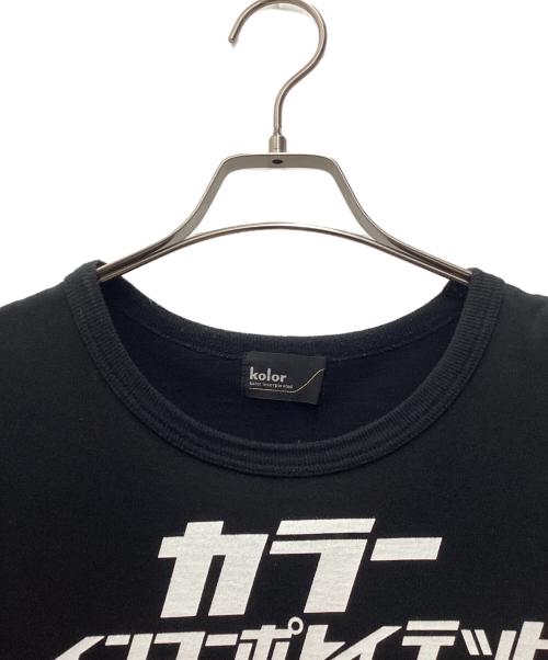KOLOR（カラー）KOLOR (カラー) 半袖カットソー 20SS カタカナロゴ ブラック サイズ:SIZE 3の古着・服飾アイテム