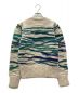 ISABEL MARANT (イザベルマラン) serena/ニット ベージュ×グリーン サイズ:SIZE S (36)：14000円