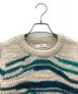 中古・古着 ISABEL MARANT (イザベルマラン) serena/ニット ベージュ×グリーン サイズ:SIZE S (36)：14000円
