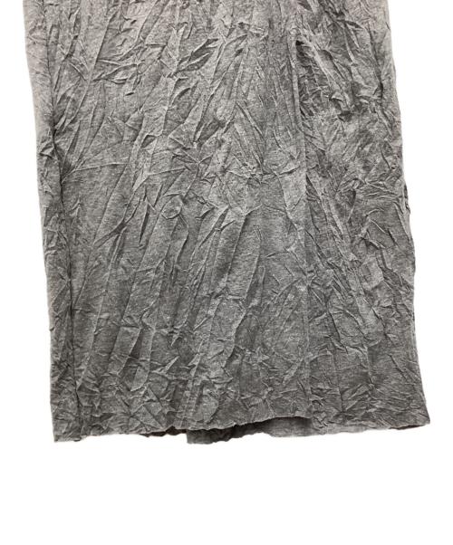 MAISON SPECIAL（メゾンスペシャル）MAISON SPECIAL (メゾンスペシャル) マキシスカート グレー サイズ:SIZE 36の古着・服飾アイテム