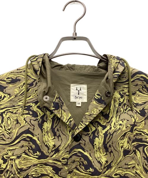 SCYE（サイ）SCYE (サイ) フーデッドジャケット マーブルプリント イエロー サイズ:SIZE 38の古着・服飾アイテム