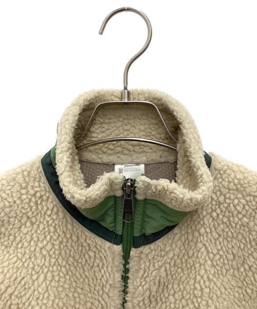 Patagonia（パタゴニア）Patagonia (パタゴニア) レトロXジャケット　フリースジャケット ベージュ×グリーン サイズ:SIZE XSの古着・服飾アイテム