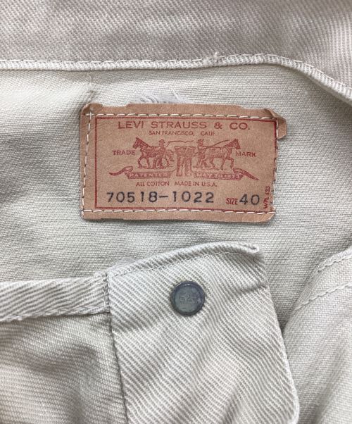 LEVI'S（リーバイス）LEVI'S (リーバイス) 60S～ コットンツイルデニムジャケット アイボリー サイズ:SIZE 40の古着・服飾アイテム