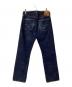 FULLCOUNT (フルカウント) ストレートデニムパンツ LOT 1108 セルビッジ  インディゴ サイズ:SIZE 71cm (W28)：7000円