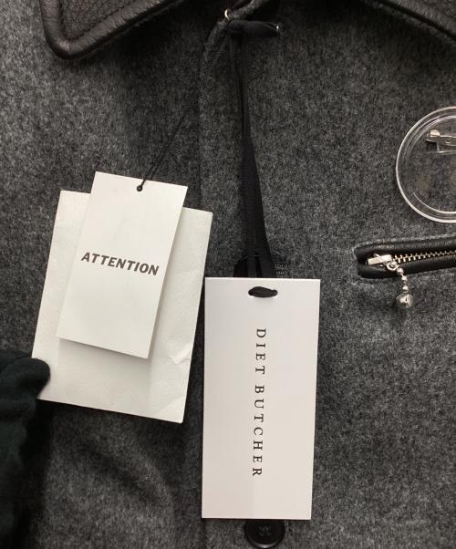 DIET BUTCHER SLIM SKIN（ダイエットブッチャースリムスキン）DIET BUTCHER SLIM SKIN (ダイエットブッチャースリムスキン) バーシティジャケット グレー サイズ:SIZE 1の古着・服飾アイテム