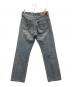 LEVI'S (リーバイス) ダメージデニムパンツ トップボタン裏216 カナダ製 501 スカイブルー サイズ:SIZE 81cm (W32)：5000円