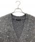 中古・古着 MAISON SPECIAL (メゾンスペシャル) Sparkling Bijou Knit Cardigan グレー サイズ:SIZE Free：10000円