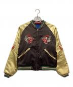 テーラー東洋テーラートウヨウ）の古着「スカジャン 1949 ヨコハマ 1950 リバーシブル」｜ブルー×ブラウン