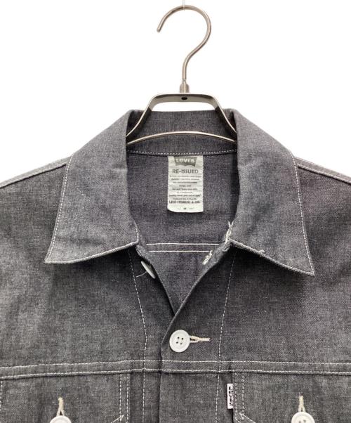 LEVI'S（リーバイス）LEVI'S (リーバイス) 長袖シャツ グレー サイズ:SIZE Mの古着・服飾アイテム