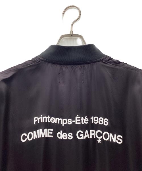 COMME des GARCONS（コムデギャルソン）COMME des GARCONS (コムデギャルソン) スタッフコート ブラック サイズ:SIZE Mの古着・服飾アイテム
