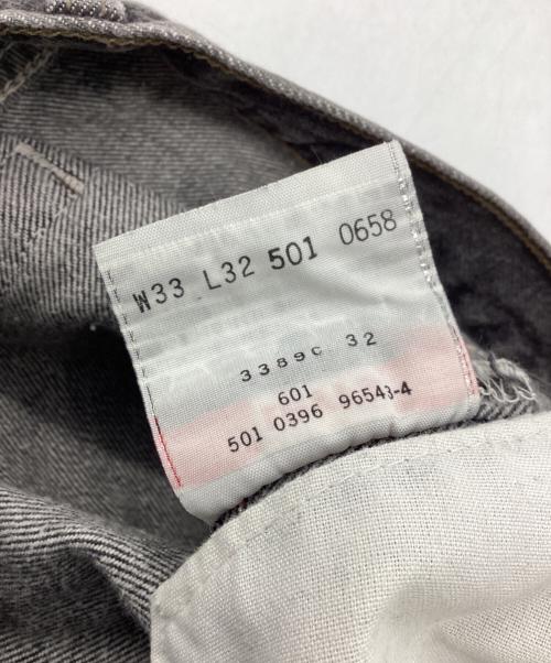 LEVI'S（リーバイス）LEVI'S (リーバイス) 80S～ ブラックデニム 501xx ブラック サイズ:SIZE W33×L32の古着・服飾アイテム