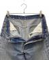中古・古着 LEVI'S (リーバイス) 推定80s フレアパンツ スカイブルー サイズ:SIZE 不明：8000円