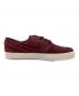 中古・古着 NIKE (ナイキ) SB AIR ZOOM STEFAN JANOSKI ELITE Night Maroon ブラウン サイズ:SIZE 26.5cm：6000円