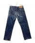 LEVI'S (リーバイス) デニムパンツ ボタンフライ 359 ネイビー サイズ:SIZE 81cm (W32)：5000円