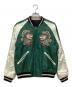 東洋エンタープライズ（トウヨウエンタープライズ）の古着「SUKA JACKET 50th JAPAN MAP」｜グリーン×ブラック