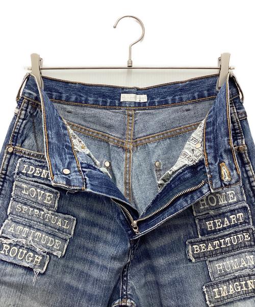 NUMBER (N)INE（ナンバーナイン）NUMBER (N)INE (ナンバーナイン) ダメージデニムパンツ 	モダンエイジ期 インディゴ サイズ:SIZE 3の古着・服飾アイテム