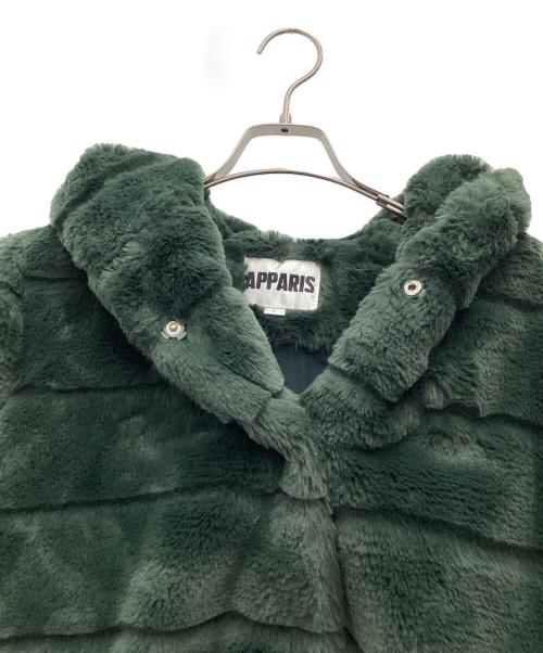 APPARIS（アパリス）apparis (アパリス) エコファーフーデッドコート グリーン サイズ:SIZE Sの古着・服飾アイテム