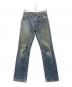 LEVI'S（リーバイス）の古着「80後期～90s デニムパンツ Baldwin工場 501」｜スカイブルー